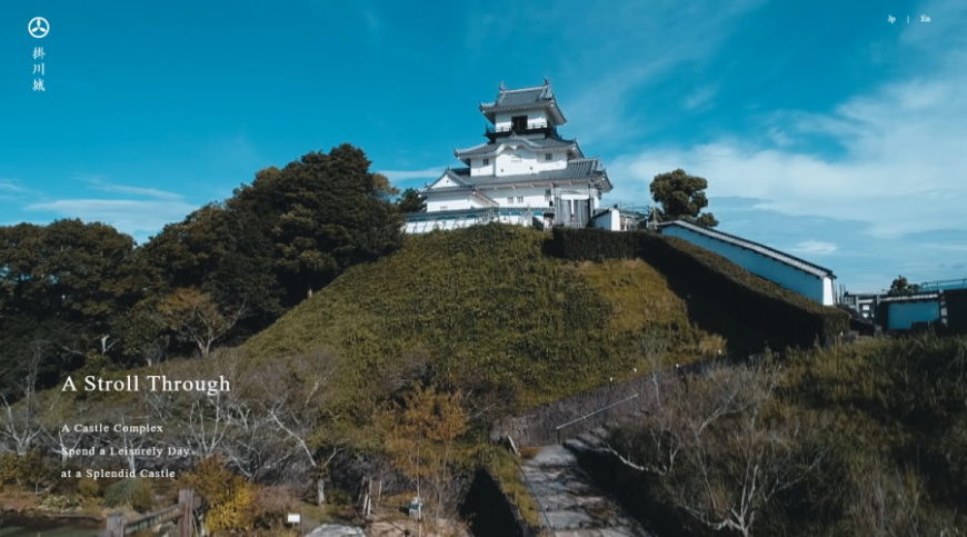 Burg Kakegawa